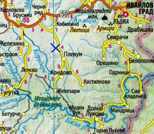 плевун